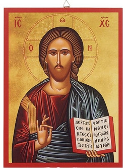 ΘΡΗΣΚΕΥΤΙΚΗ ΕΙΚΟΝΑ MDF 20x15cm Homie 32508 S2