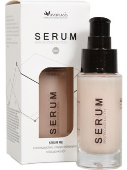 Anaplasis Skin Reconstruction Αντιγηραντικό Serum Προσώπου για Λάμψη 30ml