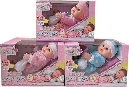 Κούκλα ToyMarkt Μωράκι Μπαταρίας Με Μπιμπερό
