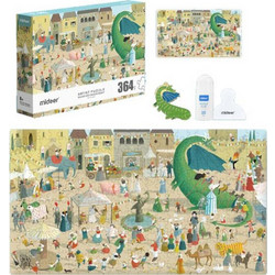 Παιδικό Puzzle Mideer Iππότες & Δράκοι 364 Κομμάτια