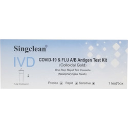 Singclean Medical Τεστ Ανίχνευσης Αντιγόνων Covid-19 & Γρίπης A/B 1τμχ