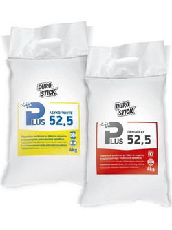 ΤΣΙΜΕΝΤΟ ΛΕΥΚΟ 4Kg D/S DUROSTICK