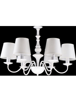 KQ 2576/6 BELO WHITE PENDANT Δ4 | Homelighting | 77-8086