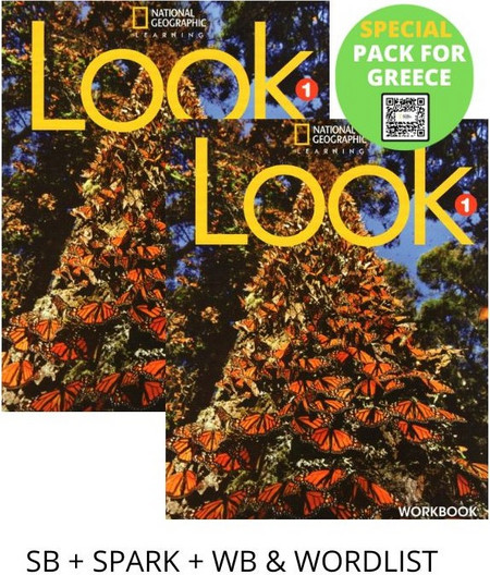 LOOK 1 SPECIAL PACK FOR GREECE (SB + SPARK + WB + READING ANTHOLOGY & WORDLIST) BRIT. ED