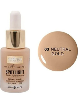 Andreia Spotlight Drop 03 Liquid Foundation 14ml
