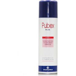 Tafarm Pubex Plus Spray Παρασιτοκτόνο για Ιπτάμενα Έντομα 250ml