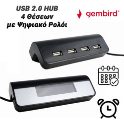 Gembird 0823.053 USB Hub 2.0 USB-A με 4 Θύρες USB-A
