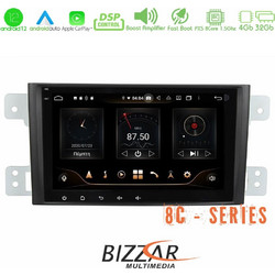 Bizzar U-PX5-SZ12 Ηχοσύστημα Αυτοκινήτου με Οθόνη Αφής USB Bluetooth & GPS