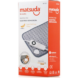 Matsuda Be Healthy HP301 Ηλεκτρική Θερμοφόρα