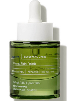 Korres Santorini Grape Velvet Ξηρό Ενυδατικό Λάδι Προσώπου 30ml