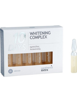 Medisei Panthenol Extra 10 Days Whitening Complex Serum Προσώπου για Πανάδες 10x2ml