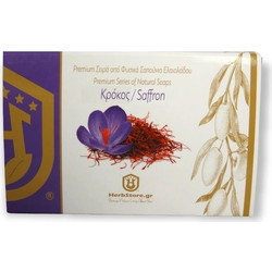Herbstore Saffron Χειροποίητο Σαπούνι 125gr