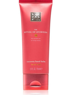 Rituals The Ritual Of Ayurveda Soothing Hand Balm Ενυδατική Κρέμα Χεριών 70ml