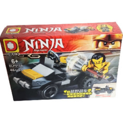 ΕΝΑ ΚΟΥΤΑΚΙ ΤΟΥΒΛΑΚΙΑ ΚΑΤΑΣΚΕΥΩΝ ΑΥΤΟΚ.NINJA 42 Ή 46 Ή 49PCS-14X9CM