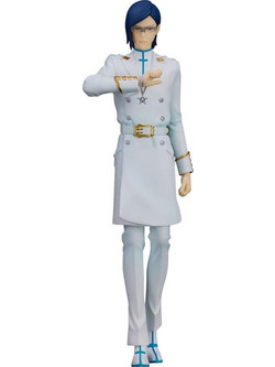 Good Smile Company Bleach Thousand-Year Blood War Pop Up Parade Uryu Ishida 19cm