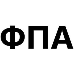 35892 ΦΠΑ