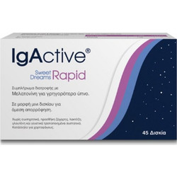 IgActive Sweet Dreams Rapid 45 Ταμπλέτες