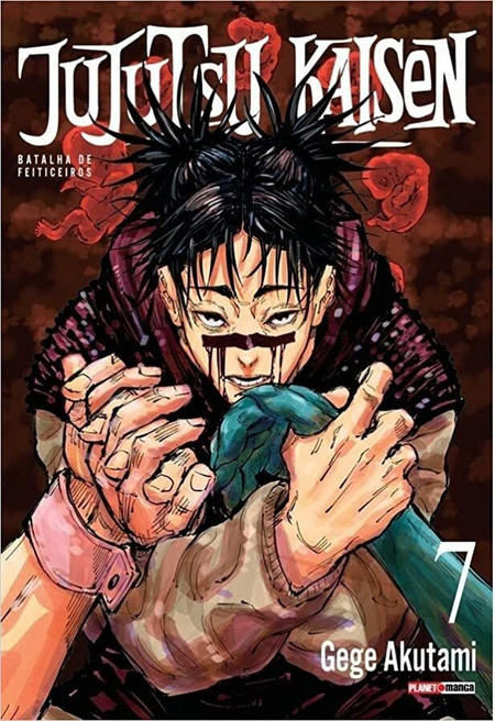 Jujutsu Kaisen, Vol. 7