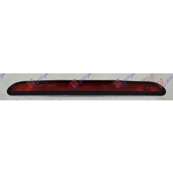 Φανος Πισω 3ο Στοπ Led (ΜΕ ΠΙΤΣΙΛ) (Ε) Seat Alhabra 10- - 720005810