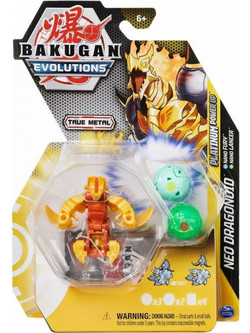 Spin Master Bakugan Evolutions Neo Pegatrix Nano Blade & Nano Siphon Power Up Φιγούρα Δράσης για 6+ Ετών