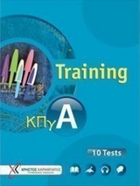 Training ΚΠγ Α 10 Tests Lehrbuch