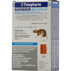 FOTOPHARM Rodibrod Next Wheat Ποντικοφάρμακο σε Σιτάρι 100gr