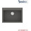 Sanitec Ultra Granite 815 Υποκαθήμενος Νεροχύτης Γρανίτη Ματ Pietra 70x50cm