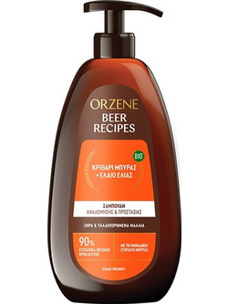 Orzene Beer Recipes Κριθάρι Μπύρας & Έλαιο Ελιάς Φυτικό Σαμπουάν για Επανόρθωση για Ξηρά & Ταλαιπωρημένα Μαλλιά 750ml