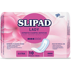Slipad Lady Extra Σερβιέτες Ακράτειας 4 Σταγόνες 10τμχ