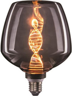 Λαμπα led S125 4w e27 1800k 220-240v dna Smoky Dimmable