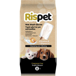 RISPET Wet Wash Gloves, Υγρά Γάντια για Κατοικίδια - 8τεμ
