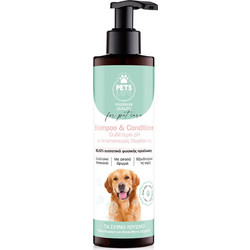 Shampoo & Conditioner for Pets με άρωμα Aloe Vera 250ml ΔΩΡΟ Βούρτσα Σιλικόνης για Καθαρισμό Τριχώματος