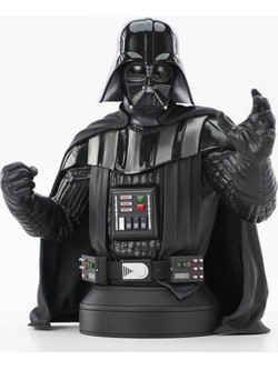 Gentle Giant Star Wars Darth Vader Bust 15cm