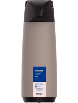 ΘΕΡΜΟΣ 1,8lt με DISPENSER EXATA -BEIGE