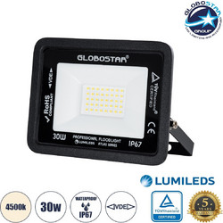 Globostar 61417