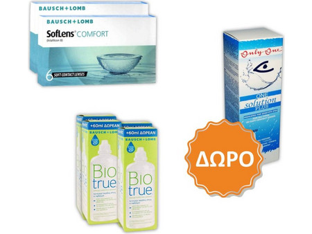 Bausch & Lomb Soflens Comfort Μηνιαίοι Φακοί Επαφής 12τμχ + 1 Υγρό Biotrue 360ml + 1 Υγρό Only One Solution 360ml