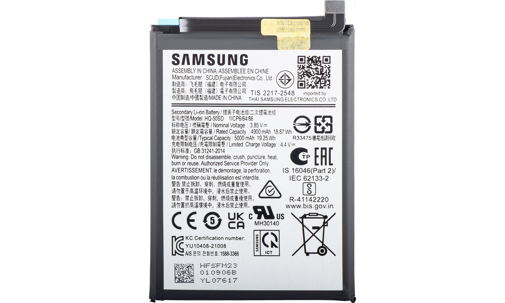 ● Samsung SCUD-HQ-50S (Galaxy A02s) | BestPrice.gr