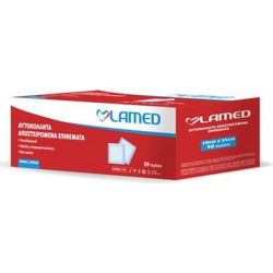 Lamed Αποστειρωμένα Αδιάβροχα Αυτοκόλλητα Επιθέματα 10x35cm 50τμχ
