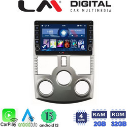 LM Digital ZG4520 Ηχοσύστημα Αυτοκινήτου με Οθόνη Αφής & GPS