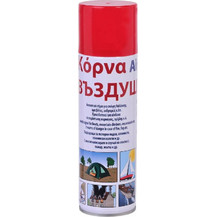Ανταλλακτική φιάλη κόρνας 300ml