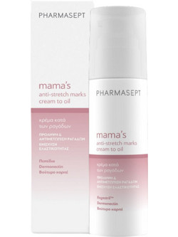 Pharmasept Mama's Anti-Stretch Marks Cream To Oil Κρέμα Σώματος για Ραγάδες 150ml