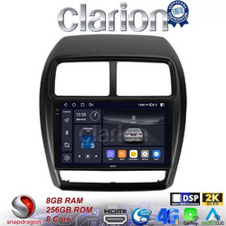 Clarion GL75318 Ηχοσύστημα Αυτοκινήτου με Οθόνη Αφής & GPS