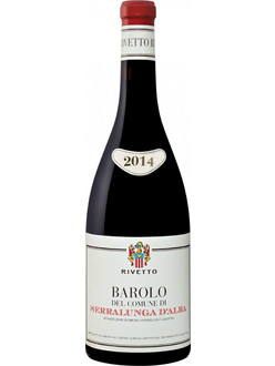 BAROLO DOCG DEL COMUNE DI SERRALUNGA (2020) ΕΡΥΘΡΟΣ 750ml