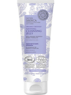 Natura Siberica Gel Ντεμακιγιάζ για Ευαίσθητη Επιδερμίδα 140ml