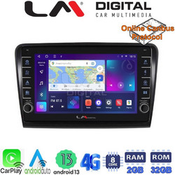 LM Digital ZG8982 Ηχοσύστημα Αυτοκινήτου με Οθόνη Αφής & GPS