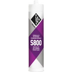ELASTOTET S800 ΑΡΜΟΚΟΛΛΑ 280ml - Μαύρο