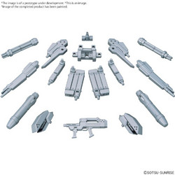 GUNDAM -Option Parts Set Gunpla 07 (Powered Arms Powereder) -Model Kit