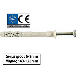 HELIX-SMART ΒΥΣΜΑ ΔΙΑΜΕΤΡΟΥ 6-8mm & ΜΗΚΟΣ 40-140mm NYLON ΚΑΡΦΩΤΟ (/100 ΤΕΜ)