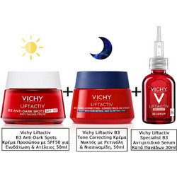Vichy Liftactiv B3 Anti-Dark Spots 48ωρη Κρέμα Προσώπου με SPF50 για Ενυδάτωση & Ατέλειες 50ml & Vichy Liftactiv B3 Τone Correcting Κρέμα Νυκτός με Ρετινόλη & Νιασιναμίδη, 50ml & Vichy Liftactiv Speci