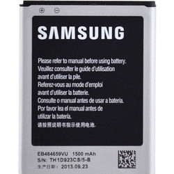 VoltePower EB484659VU (Galaxy W / S5690)